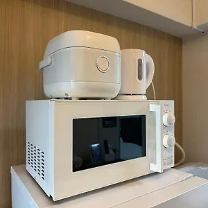  Apartment Nestay Otsuka Japan